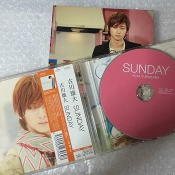 古川雄大 CD DVD セット work shop DVD レア 古川雄大 生写真付き！ - メルカリ